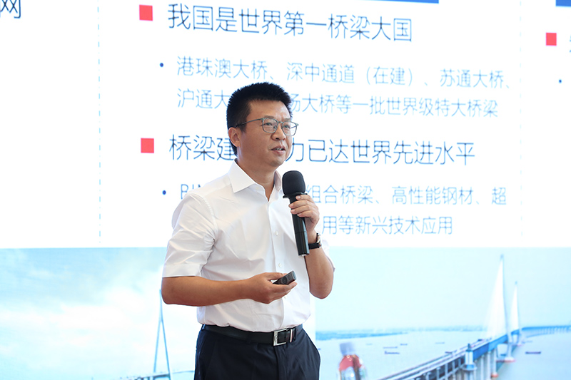 1722409414172799bbkb.jpg 集團(tuán)副總裁凌晨作主題發(fā)言.jpg